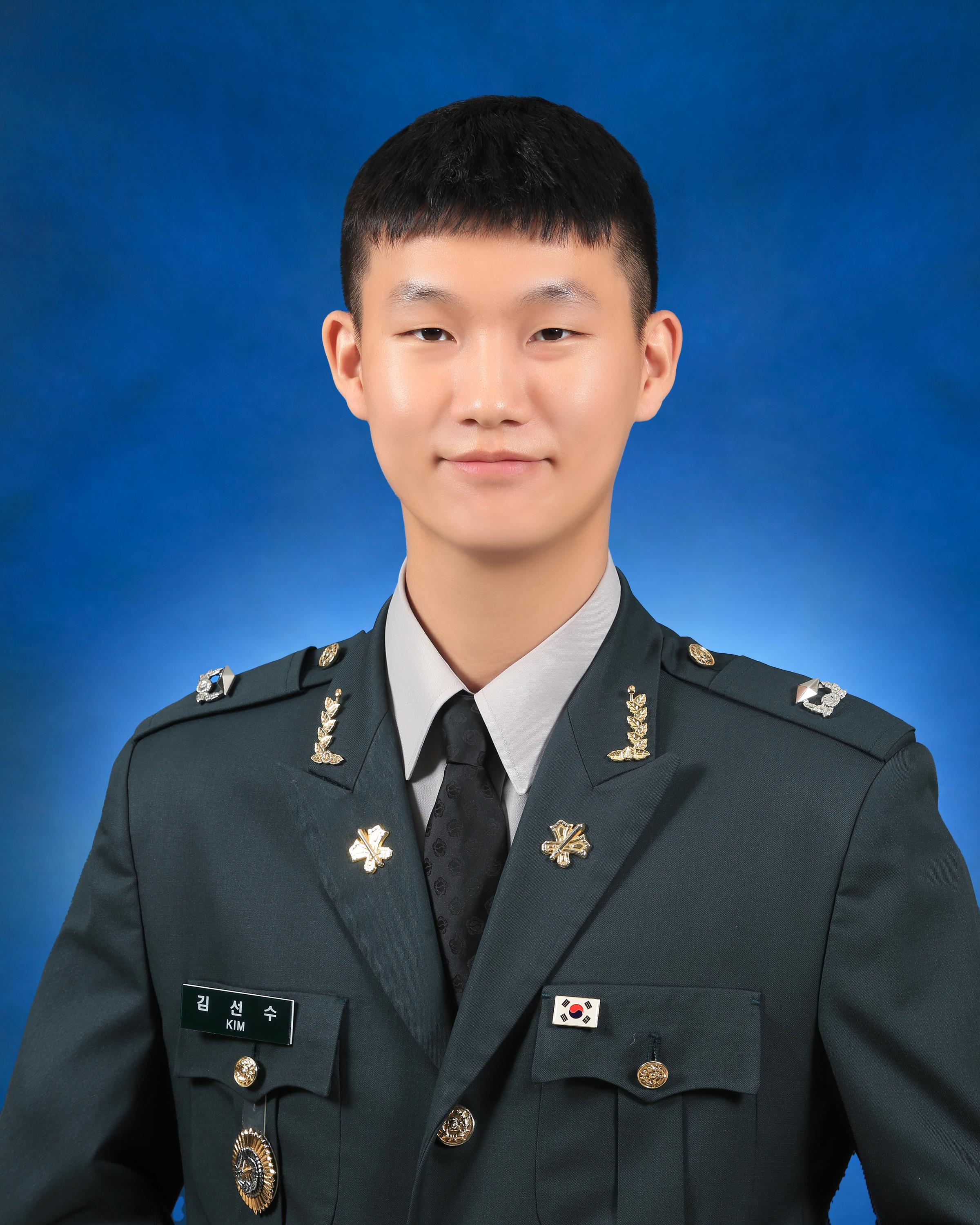 Seonsoo Kim